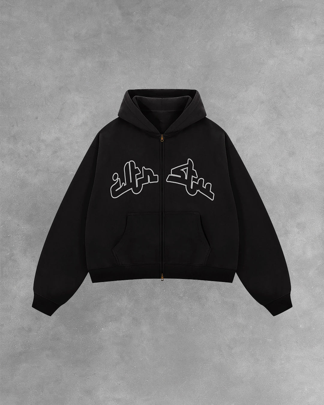 RESTRAINT (DOUBLE ZIP)