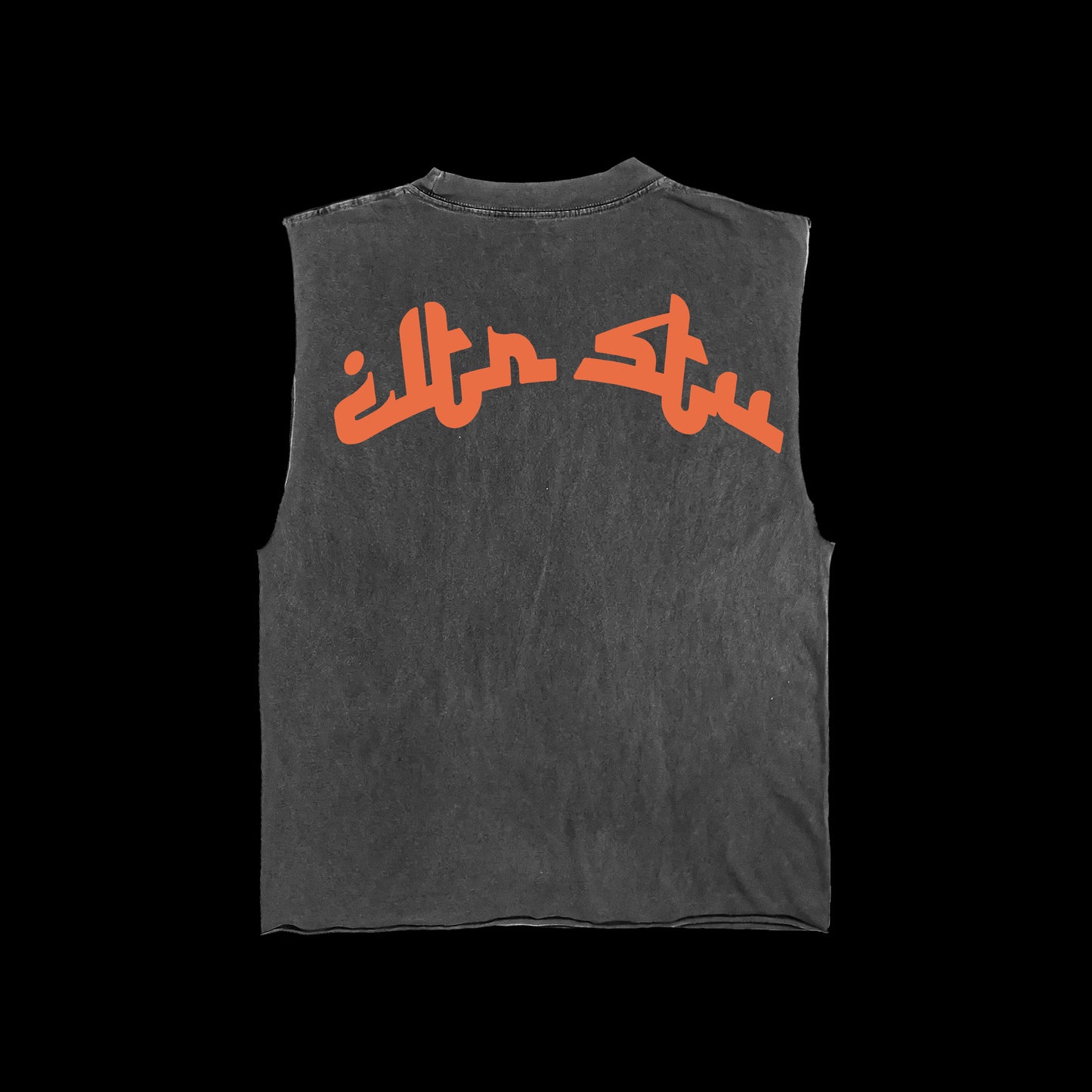 JADED VEST