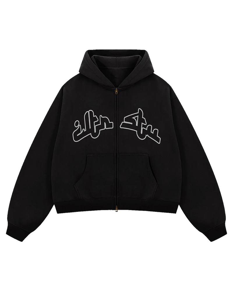RESTRAINT (DOUBLE ZIP)
